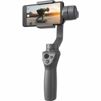 https://www.4kdrones.com.br/imagens/uploads/imgs/equipamentos/400x400/dji-osmo-mobile-2.jpg